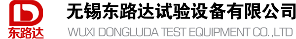 泰州市藍(lán)鯨機(jī)械有限公司
